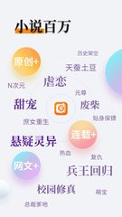 乐鱼体育平台app